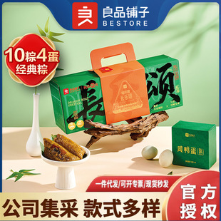 ��Ʒ��Ӷ����&middot;�L���1520g�r���յ��S�ն�ɳ�� �ͶY�Fُ���l