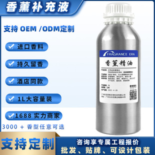 �Ƶꌣ�ßo����޹�a��Һ����Ժ������ՔU��C������ˮ���l