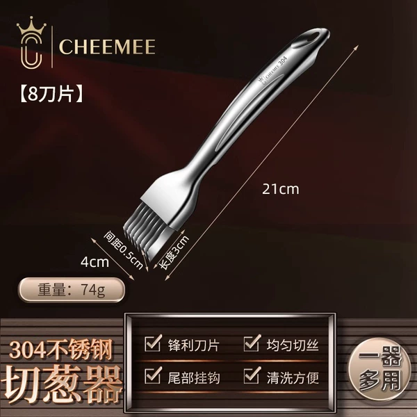 Universal blade, with your logo imprint