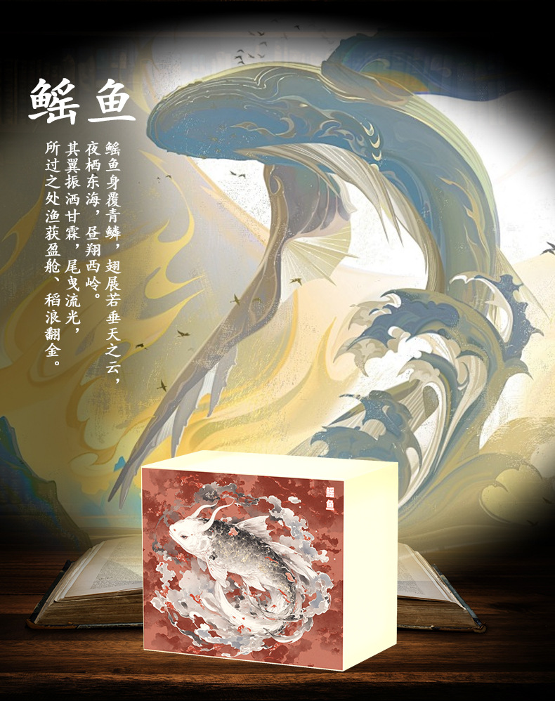 详情_11.jpg