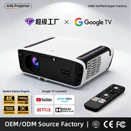 投影仪;投影机幕布