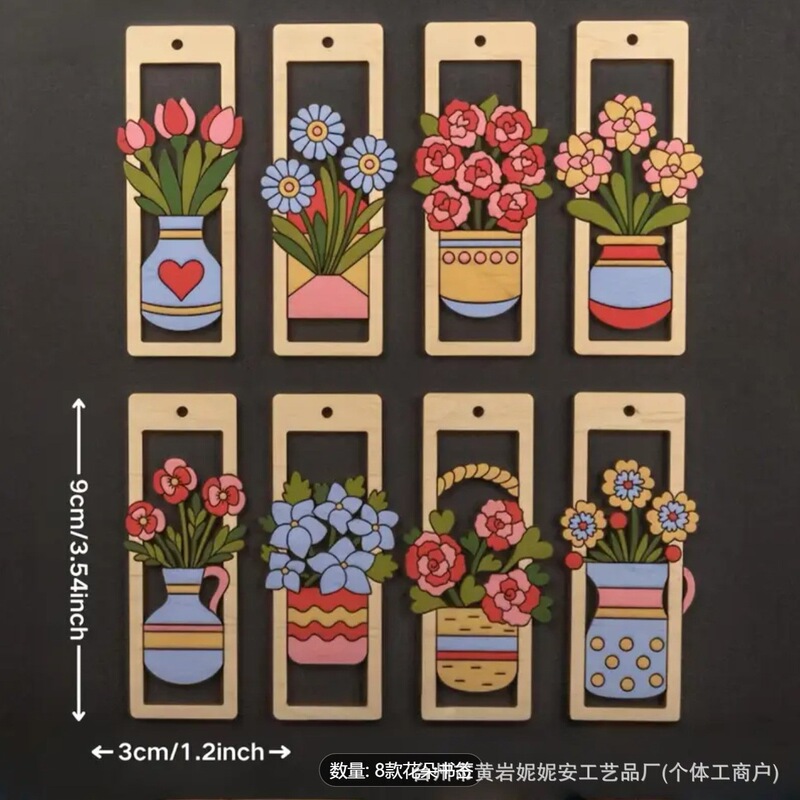 Cross-Border DIY Wooden Hanging Ornaments, High-End Flower Arrangement Holders, Creative New Wooden Decorations, Wholesale Christmas
