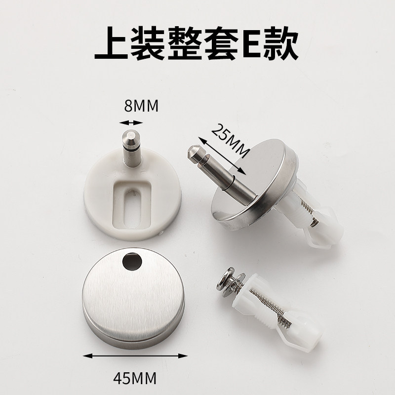 Tornillos de Expansión para Tapa de Inodoro N° 4 de Acero Inoxidable