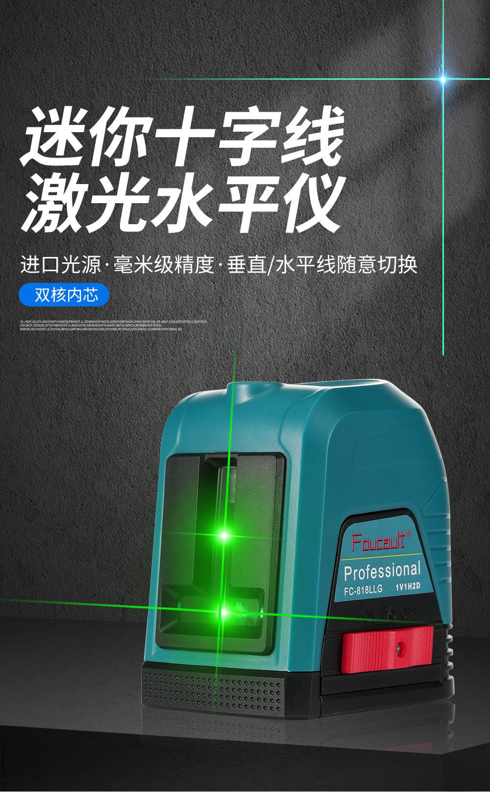 详情页_01.jpg
