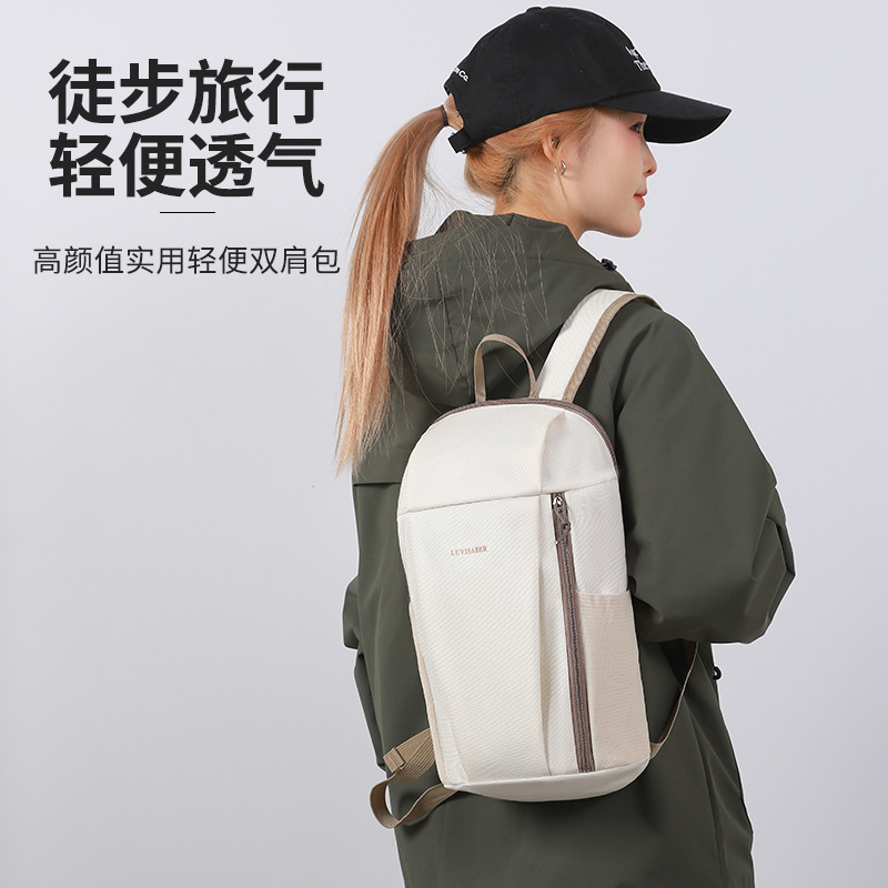 Bolsa deportiva ligera al aire libre personalizada logo mochila casual para viajes cortos para hombres y mujeres mochila pequeña ligera bolsa de montaña