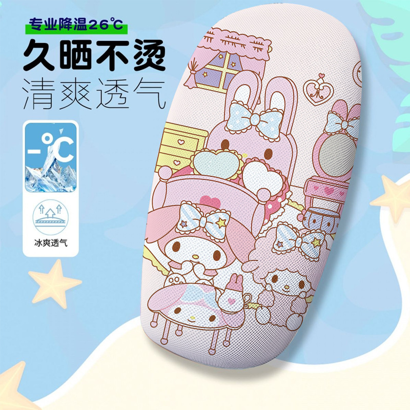 Cartoon Cute Electric Car Seat Cover Summer Heat-Insulating Breathable Electric Car Seat Cover Electric Car Seat Cushion Cover