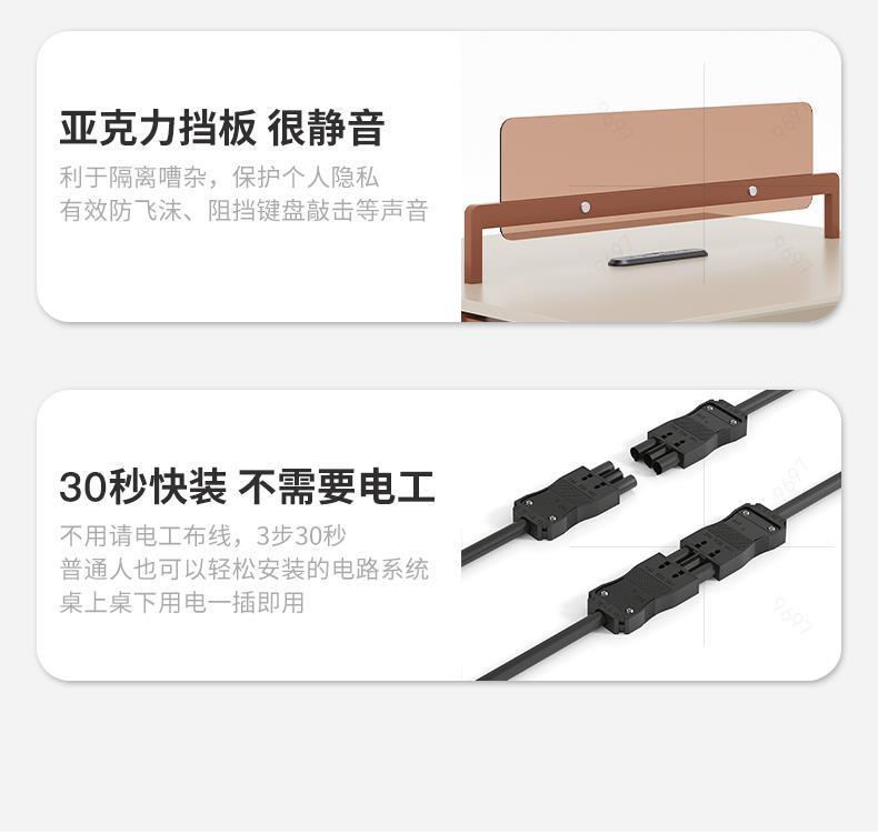 一键复制_20230818111951