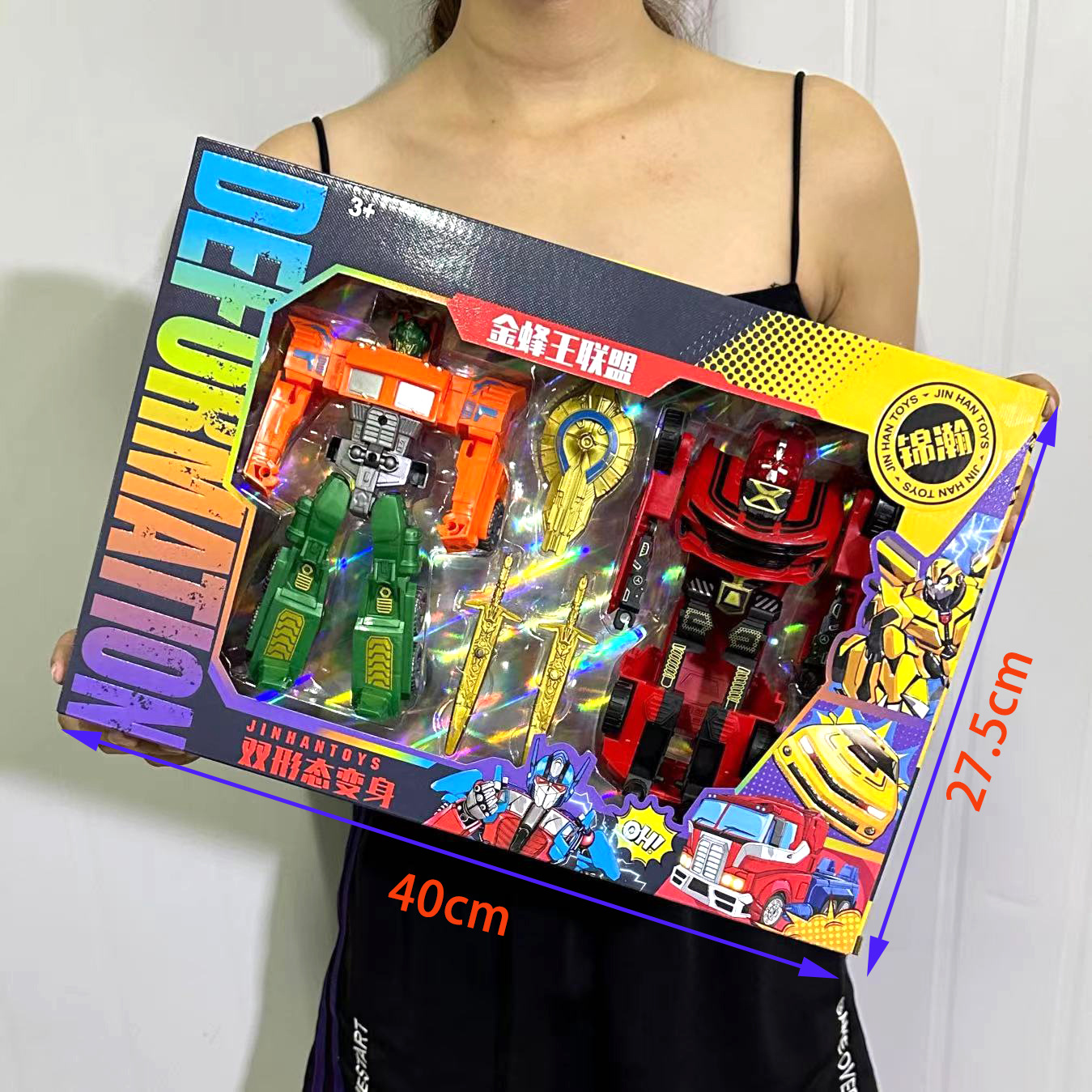 9b382c50b77355ea5a85ebfe45cffb