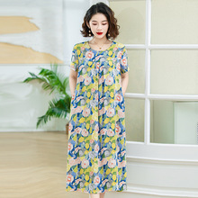 �ļ�������Ůʿ�޾I�B��ȹ�ӷʴ�a�������p�����Ҿӷ�˯ȹ���⴩