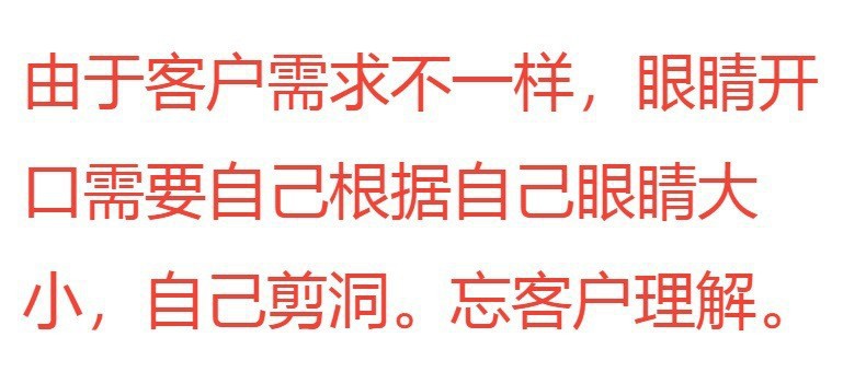 O1CN019CG2Br1XSmWI94SfM_!!2214