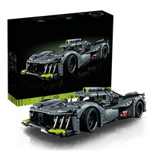 跨境兼容乐高机械组标致9X8勒芒汽赛车超级跑车男孩拼装积木玩具