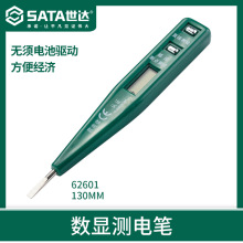 ���_늹P늹����Üy�ྀ���@�y�ԇ늹P�늹P�๦�����͉ܵ��Б�