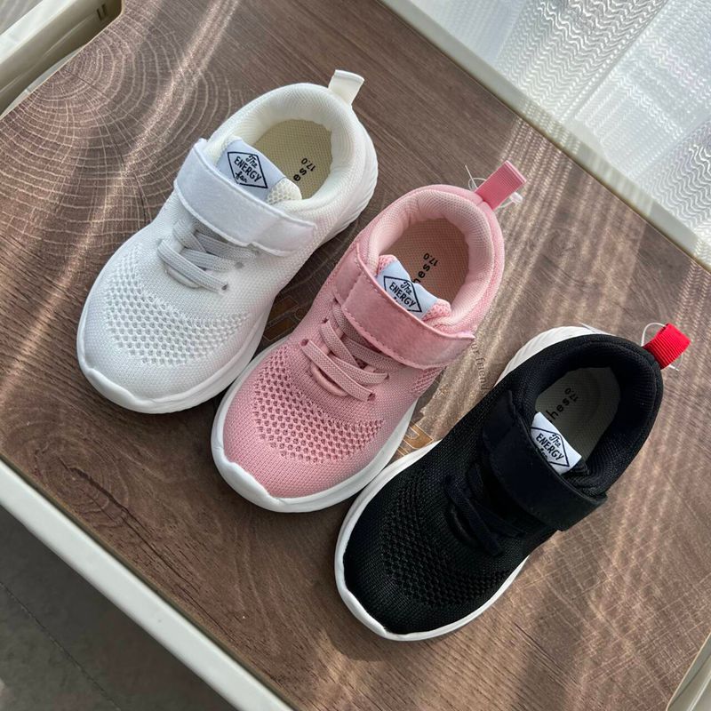 Export to Japan Foreign Trade Children's Flying Weaving Soft-soled Light Sports Shoes for Men and Women, Children's Kindergarten and Primary School Students