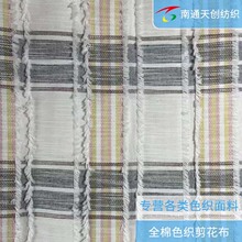 [����]��ͨ���S�Ҽ����b�Ҽ��r�����϶������Qȫ��ɫ�����Ӽ�����