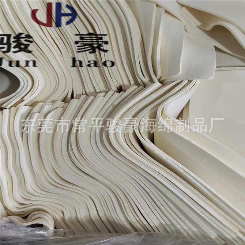 乳胶垫片美妆制品海绵非乳胶冲型工业加工 柔软高回弹环保批发