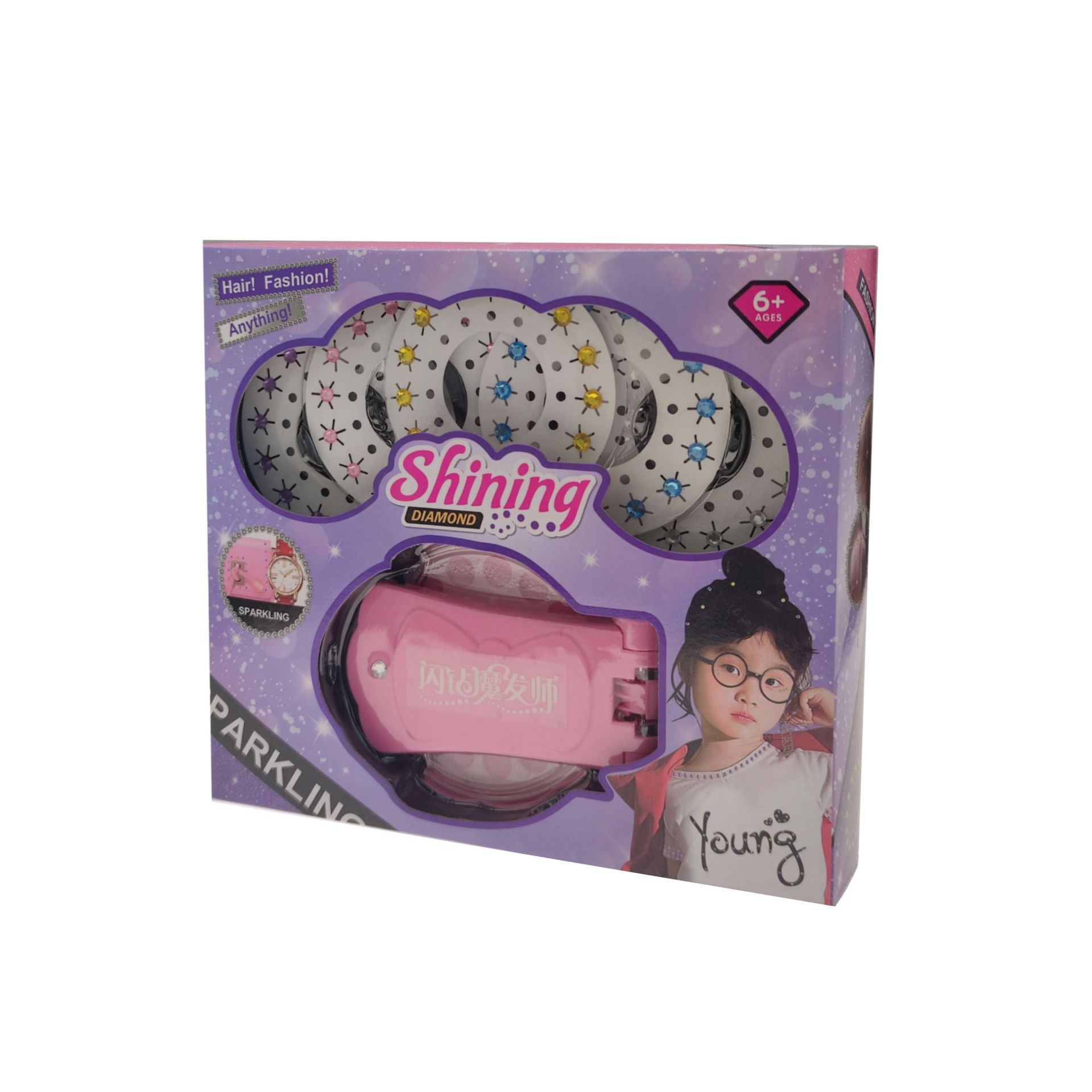 Diamantes mago blingbling chica maquillaje rhinestone juguete Tiktok mismo estilo niños rhinestone taladro flash