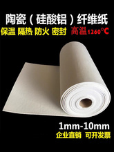 �������͸ߜظ���|�����X�մ��w�S��������ȼ�މ|�oʯ���ܷ�|