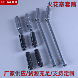 �S�ҬF؛12�ǻ�����Ͳ�f��14/16���Ի�����ж���߶�Ҏ����x