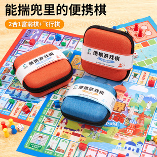�ڱ���w���僺ͯ����С�W�����һ�����߶��F���w�������Ӈ���