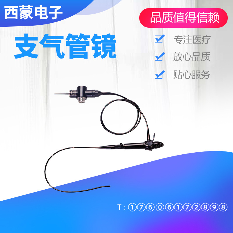 Medical Electronic Bronchoscope Nasopharyngeal Laryngoscope HD Electronic Endoscope Factory Price in stock Fiber Bronchoscope