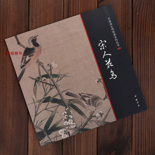 ���˻��B �Ї����󎟽���ϵ�� ���B����Ʒ�δ����B�����P�����B�