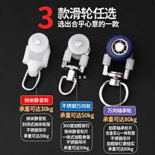 ?XϽ𴰺܉ֱ܉݆픂b܉p܉܉U֧