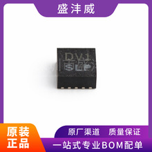 ȫ��  BMA282  BMA280  ��̬������/������