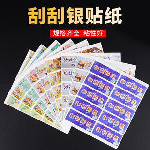 �ι��y���ƻ�偵�骄ȯ���u��Ƭ�����Ʊ������\�׃��@�����N��