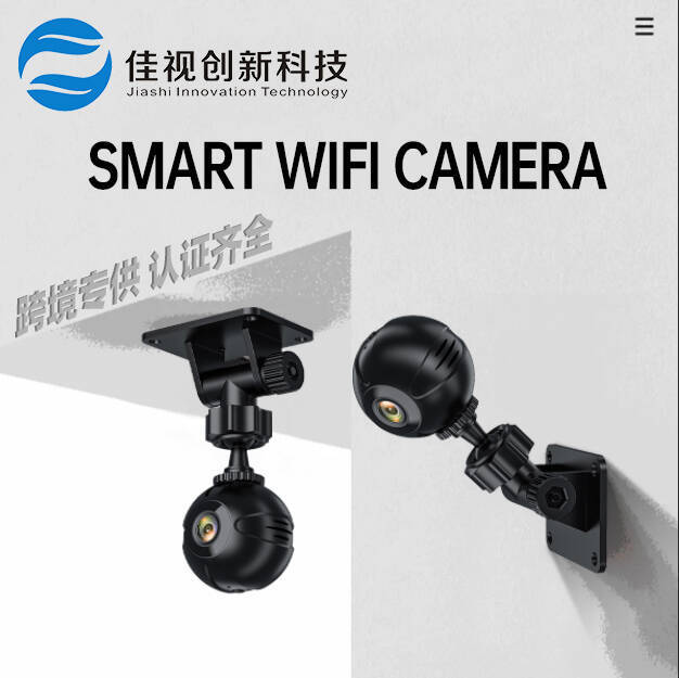 X3 Camera Wifi Smart Security Home Surveillance Camera Hd 1080P Small Camera Thumb Camera