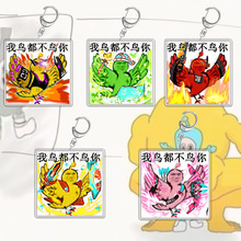 �����Ɍ���Ц�����B�����B�う��������耳׿ە�������Α�ʹ���