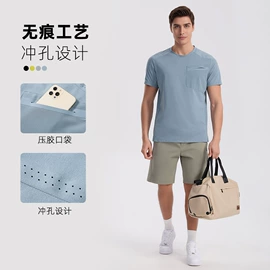 运动T恤;男式休闲裤;男式T恤