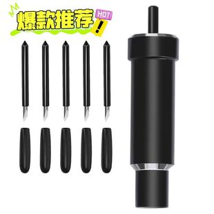 ���֙C�и�C�����⚤ Cricut���е����⚤/̽���՚⵶��