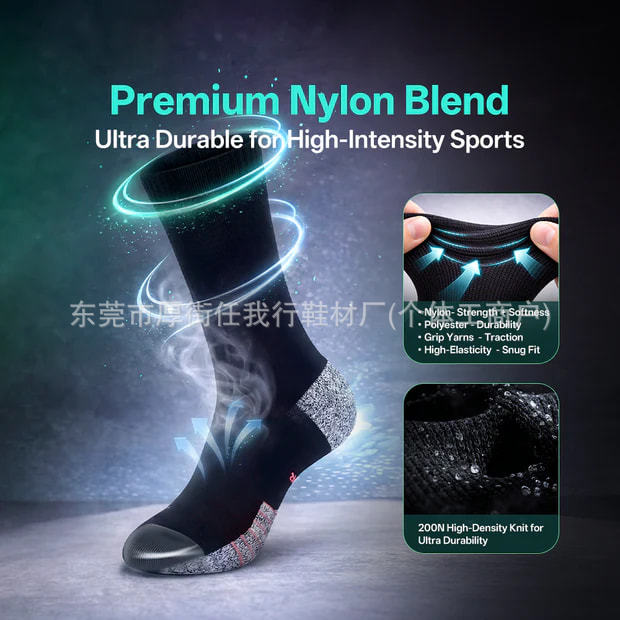 Basketball and football socks, long and thick, non-slip cotton socks for men and women, trendy casual sports professional outdoor socks