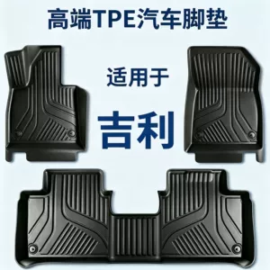 Suitable for Geely Xingrui, Emgrand GS, Vision X6, Boyue L, Binyue, Icon, Xingyue L, Binrui TPE car floor mats