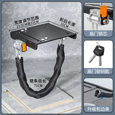 lock pedal anti-theft application Yadi, Helmet lock - short-small-gold-fruit-luxury-flagship-model-shining-black-lock-cylinder-protective-cover-anti-theft-fan-door-lock-with-edge
