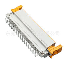 厂家供应 插拔式接线端子台 6.35灰白色 20-16AWG 公母对插