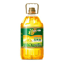 福临门 食用油 玉米油 花生油 葵花籽油  中粮出品