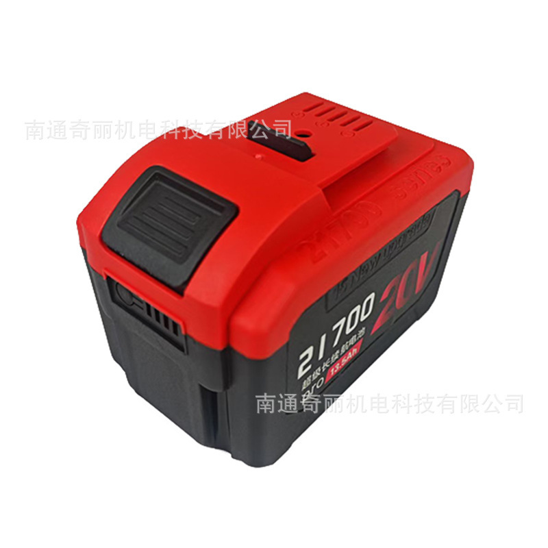 21V Dayi 21700 オリジナルリチウム電池パッケージ電動工具レンチブラシレス電気ドリルアングルグラインダーハンマーカッター|undefined