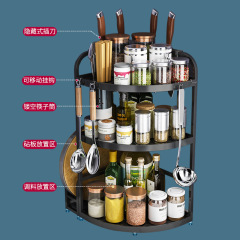 Black stainless steel kitchen shelf corner shelf triangular shelf spice rack seasoning accessory storage shelf wall-mounted knife rack