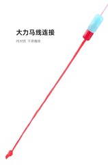 BKK休閒加強版主線組純手工精綁魚線成品主線組綁好套裝