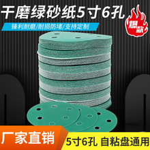 ֲqɰ56׾GɰճʽAPĥƬ܇ҾߒAαqɳ