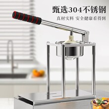 手动榨汁机小型家用多功能鲜榨果汁橙子汁神器石榴专用挤压压汁器
