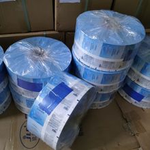 �X��ϴ��Һԇ���b�ԄӰ��b��Ĥ ���yƷϴ�lˮ�ͺϰ��bĤ