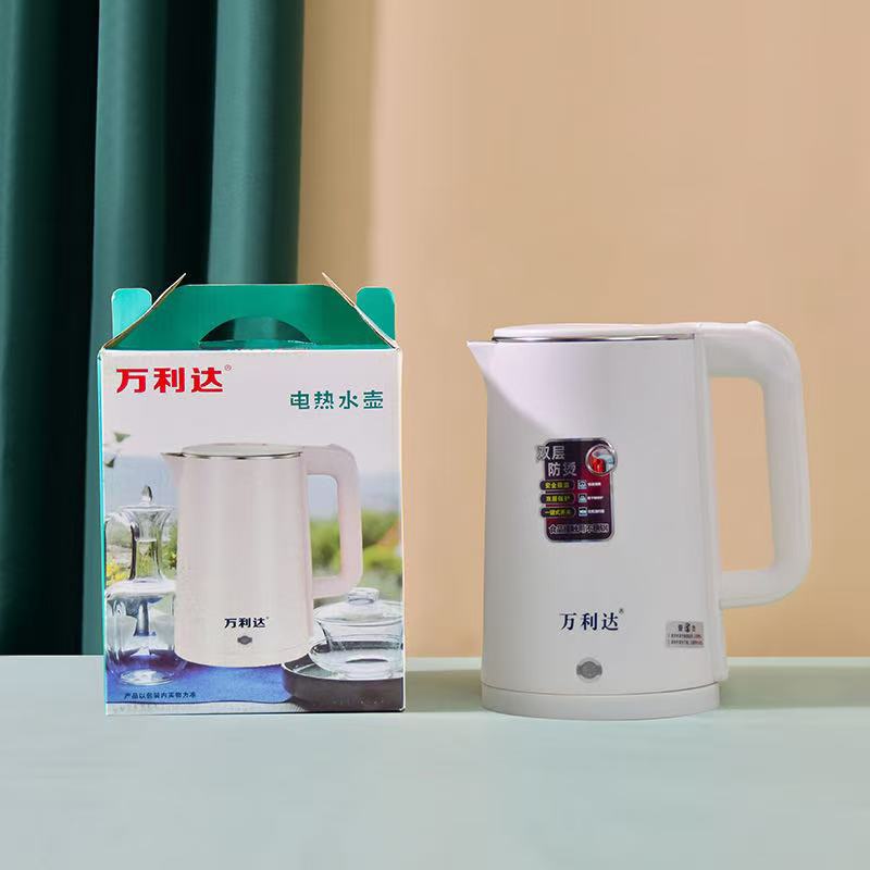 Wanlida 2.3L ケトル家庭用耐久性のある電気ケトル省エネ学生寮自動電源オフハイパワー|undefined