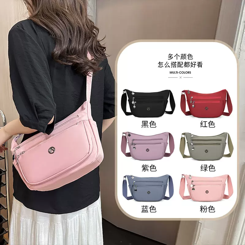 夏季时尚女士尼龙布包新款休闲防水妈妈包轻便大容量斜跨单肩包包