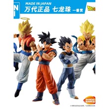 万代七龙珠手办盲盒一番赏STRONG CHAINS 孙悟空贝吉塔龟仙人小林
