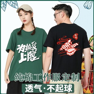 ���޲�������ļ��A�IT�����Ɵ���������ՆT�F�w���b����