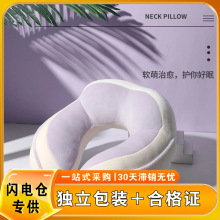 ���W늂}��u�����k������˯�o�i����ͨ�w�C�����б�y�i���