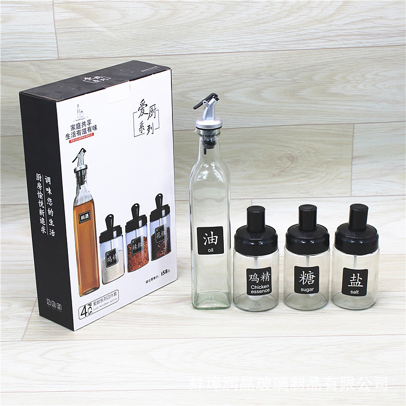 家庭用愛キッチンオイルポットセット高温耐性大容量ガラス調味料瓶オイルポット増粘透明醤油瓶オイルタンク|undefined