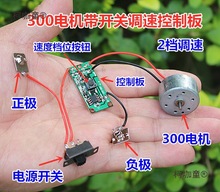 _P{ٿư厧300ֱ늙C̫